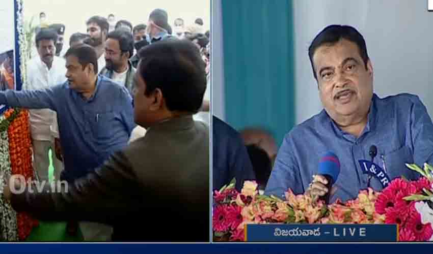Nitin Gadkari
