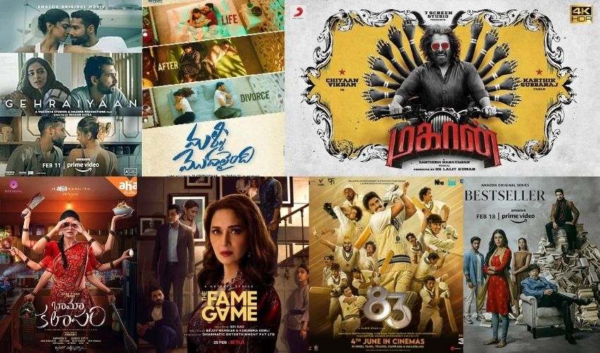 OTT Release: సరుకు సిద్ధం.. ఈ వారం ఓటీటీలో వచ్చే సినిమాలివే! OTT Release: సరుకు సిద్ధం.. ఈ వారం ఓటీటీలో వచ్చే సినిమాలివే!