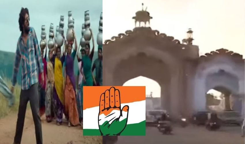 Pushpa Song : యూపీ రాజకీయాల్లో పుష్ప సాంగ్.. శ్రీవల్లి పాటను రీమిక్స్ చేసిన కాంగ్రెస్ Pushpa Song : యూపీ రాజకీయాల్లో పుష్ప సాంగ్.. శ్రీవల్లి పాటను రీమిక్స్ చేసిన కాంగ్రెస్