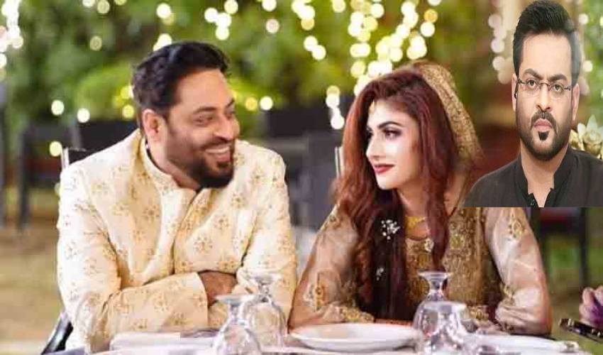 Pak Mp Aamir Liaquat's Third Mariiage