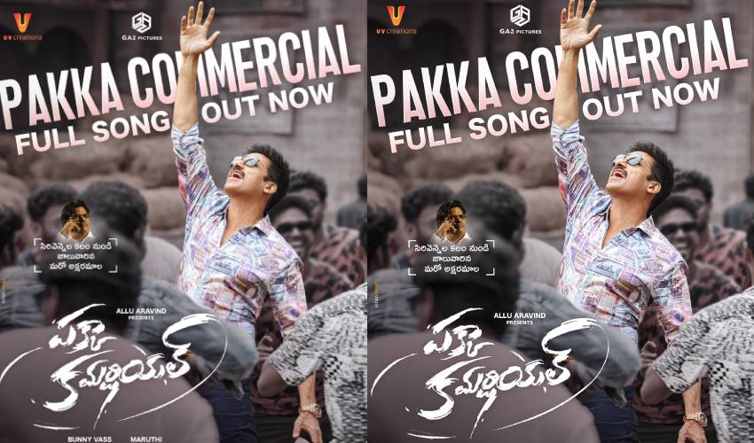 Pakka Commercial Title Song