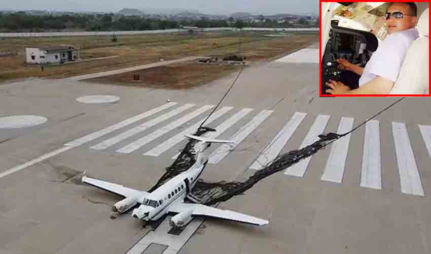 Plane Crash-Landed : ప్లేన్ క్రాష్ ల్యాండ్… రూ.85కోట్లు చెల్లించాలని పైలెట్ను ఆదేశించిన ప్రభుత్వం Plane Crash-Landed : ప్లేన్ క్రాష్ ల్యాండ్… రూ.85కోట్లు చెల్లించాలని పైలెట్ను ఆదేశించిన ప్రభుత్వం
