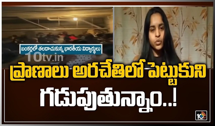 Praanalu Arachetilo Pettukuni