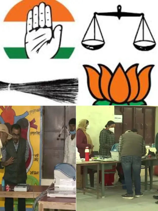 >పంజాబ్ ఎన్నికలు 2022