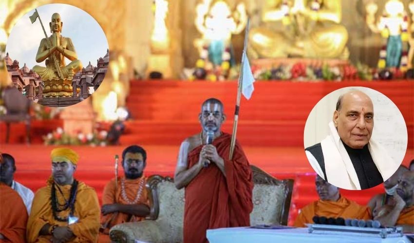 Statue of equality : సహస్రాబ్ది ఉత్సవాల్లో నేటి కార్యక్రమాలు.. రక్షణ శాఖ మంత్రి రాజ్ నాథ్ సింగ్ రాక Statue of equality : సహస్రాబ్ది ఉత్సవాల్లో నేటి కార్యక్రమాలు.. రక్షణ శాఖ మంత్రి రాజ్ నాథ్ సింగ్ రాక