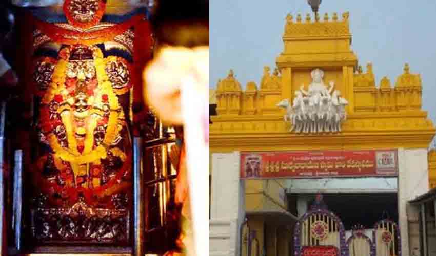Ratha Saptami Arasavalli