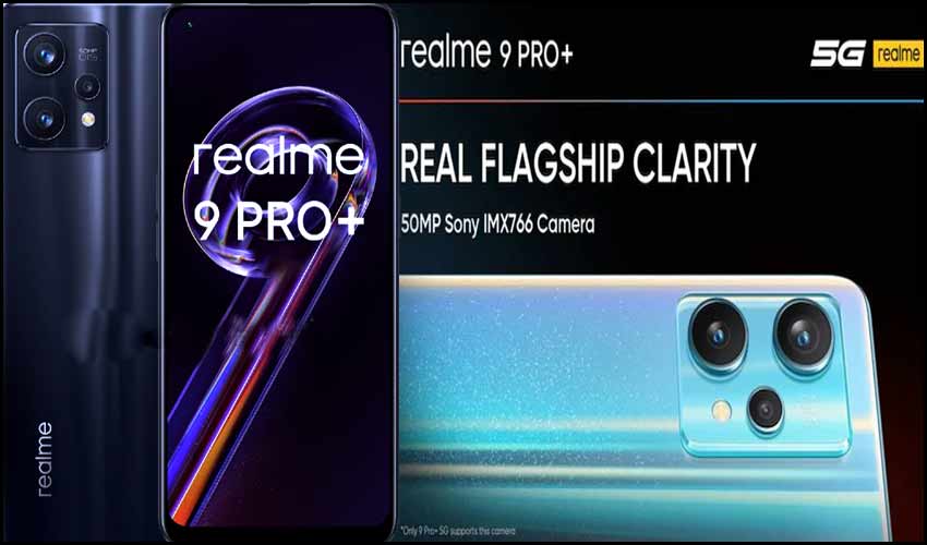 Realme 9 Series Leak : లాంచింగ్ ముందే లీకైన రియల్మి 9 సీరిస్ ఫీచర్లు.. మరో 5G ఫోన్ ఫీచర్లు కూడా లీక్..! Realme 9 Series Leak : లాంచింగ్ ముందే లీకైన రియల్మి 9 సీరిస్ ఫీచర్లు.. మరో 5G ఫోన్ ఫీచర్లు కూడా లీక్..!