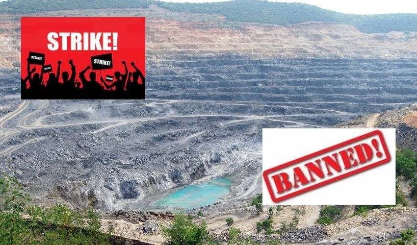 Strike Banned : ఏపీ మైనింగ్ శాఖలో సమ్మెను నిషేధిస్తూ ఉత్తర్వులు Strike Banned : ఏపీ మైనింగ్ శాఖలో సమ్మెను నిషేధిస్తూ ఉత్తర్వులు