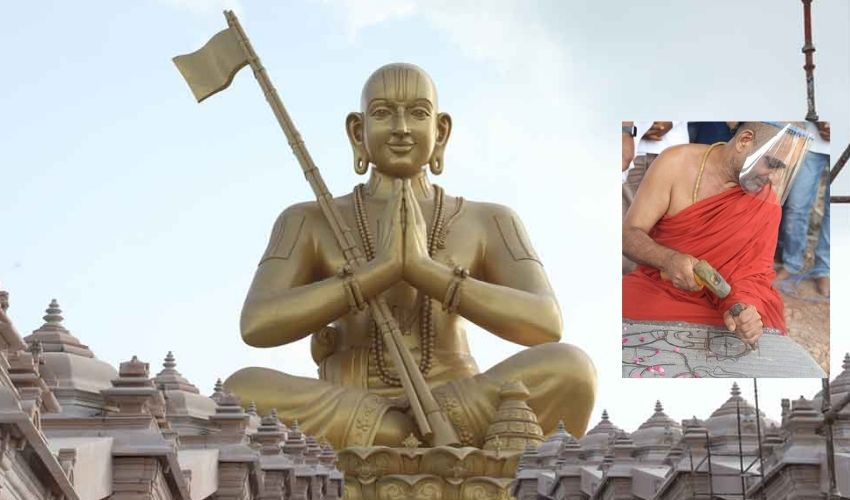 Samatamurthi