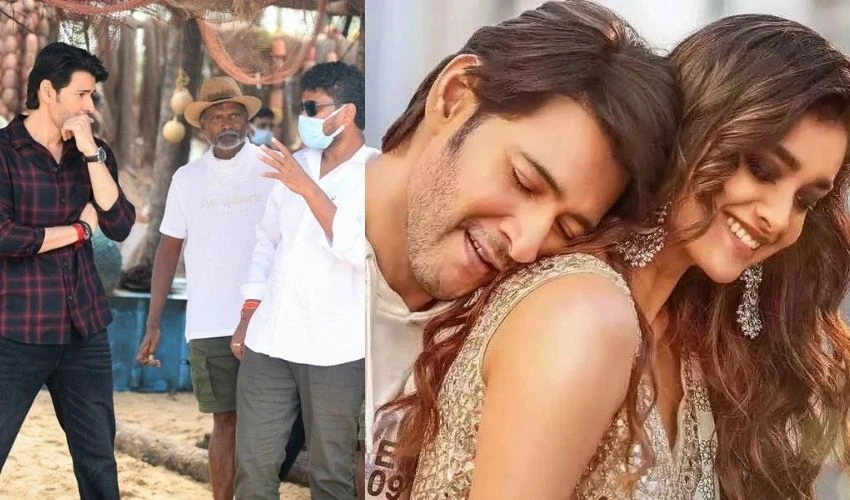Sarkaru Vaari Paata