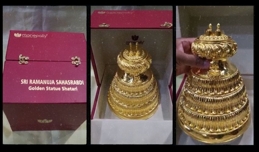Golden Statue Satari : సమతామూర్తి బంగారు.. శఠగోపం వీడియో వైరల్ Golden Statue Satari : సమతామూర్తి బంగారు.. శఠగోపం వీడియో వైరల్