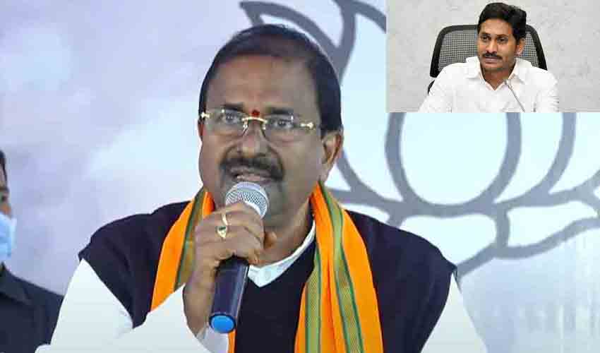 Somuveerraju On Jagan