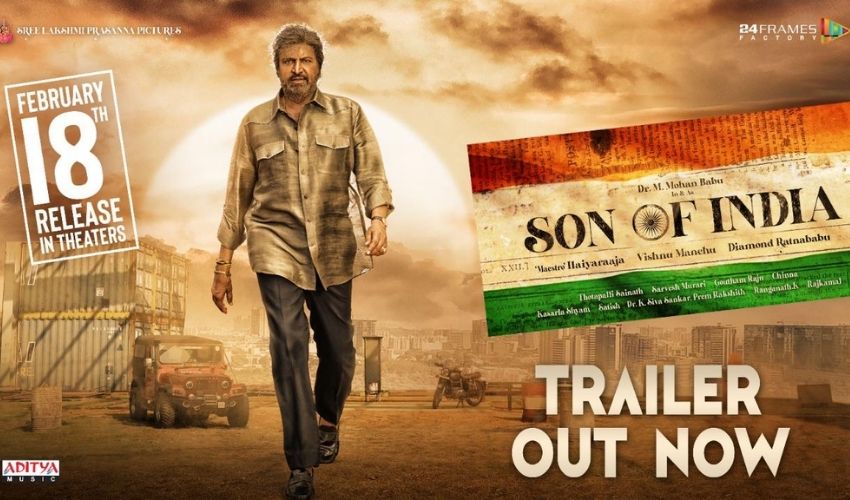 Son Of India Trailer: ధర్మ సంస్థాపనార్థాయ సంభవామి యుగే యుగే..! Son Of India Trailer: ధర్మ సంస్థాపనార్థాయ సంభవామి యుగే యుగే..!