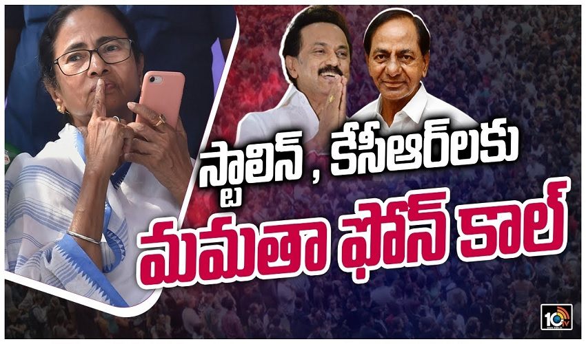 Stalin Kcr Laku