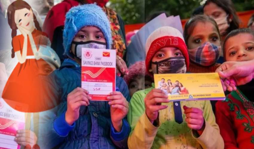 Sukanya Samriddhi Yojana : ఆడపిల్ల పెళ్లికి రూ.71 లక్షలు పొందే పథకం..ట్యాక్స్ మినహాయింపు Sukanya Samriddhi Yojana : ఆడపిల్ల పెళ్లికి రూ.71 లక్షలు పొందే పథకం..ట్యాక్స్ మినహాయింపు