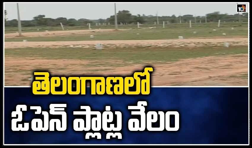 Ts Plots