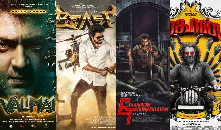 Tamil Film Releases