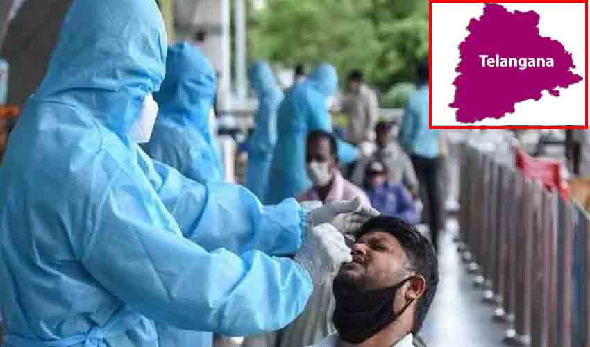 Telangana Corona Cases : తెలంగాణలో కరోనా తగ్గుముఖం Telangana Corona Cases : తెలంగాణలో కరోనా తగ్గుముఖం