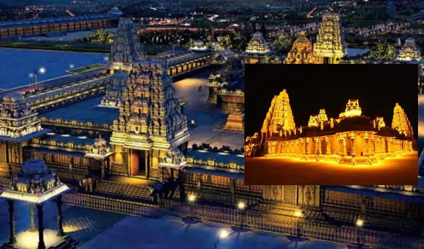 Yadadri Temple : యాదాద్రిలో శ్రీసుదర్శన నారసింహ మహాయాగం వాయిదా Yadadri Temple : యాదాద్రిలో శ్రీసుదర్శన నారసింహ మహాయాగం వాయిదా