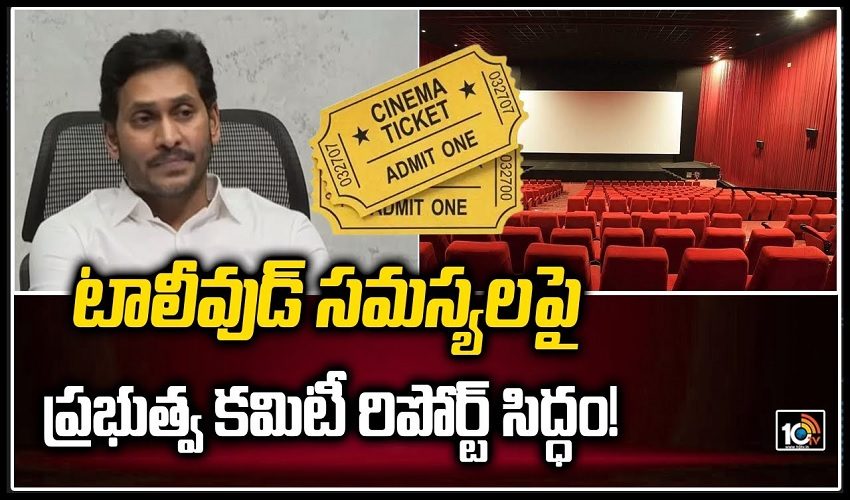 Tollywood Samasyalapai