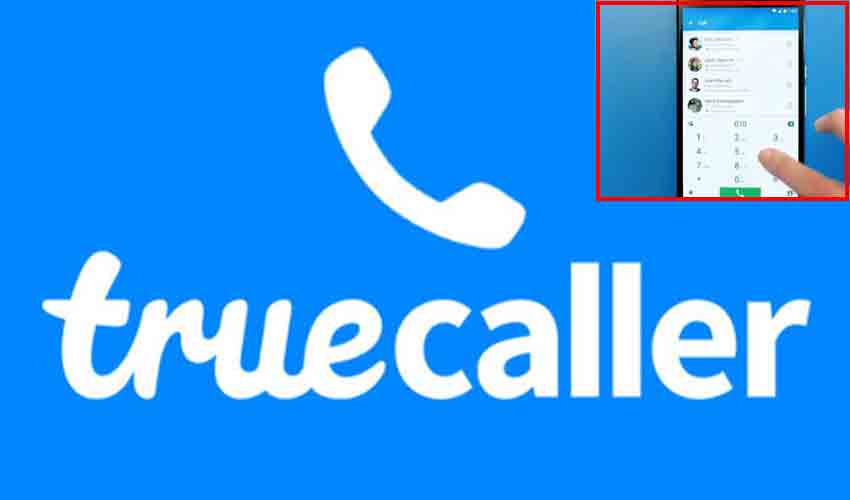 Truecaller : ట్రూ కాలర్ కీలక ప్రకటన.. ఇకపై ప్రీ-లోడ్ యాప్… Truecaller : ట్రూ కాలర్ కీలక ప్రకటన.. ఇకపై ప్రీ-లోడ్ యాప్…