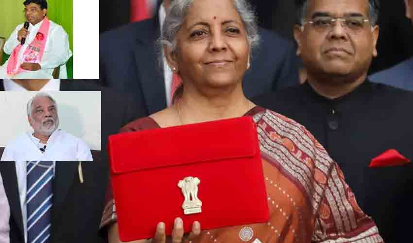 Union Budget : ఇది ప్రజా, కార్మిక, రైతు, ఉద్యోగుల వ్యతిరేక బడ్జెట్- టీఆర్ఎస్ ఎంపీలు Union Budget : ఇది ప్రజా, కార్మిక, రైతు, ఉద్యోగుల వ్యతిరేక బడ్జెట్- టీఆర్ఎస్ ఎంపీలు