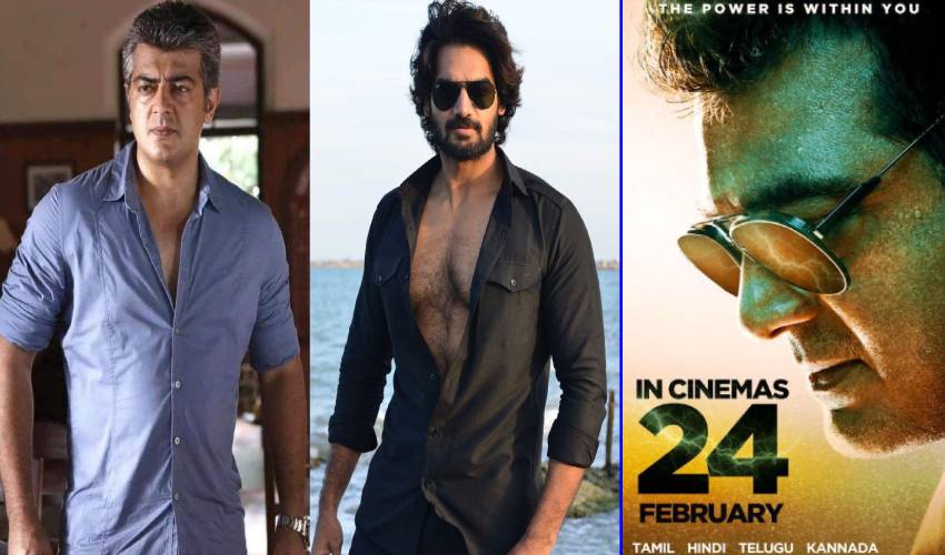 Valimai : నాలుగు భాషల్లో ‘తల’ అజిత్ ‘వలిమై’.. Valimai : నాలుగు భాషల్లో ‘తల’ అజిత్ ‘వలిమై’..