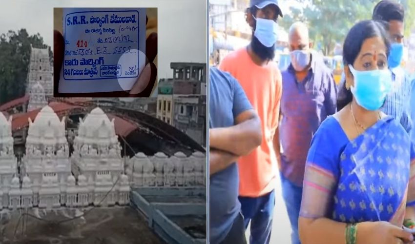 Vemulawada