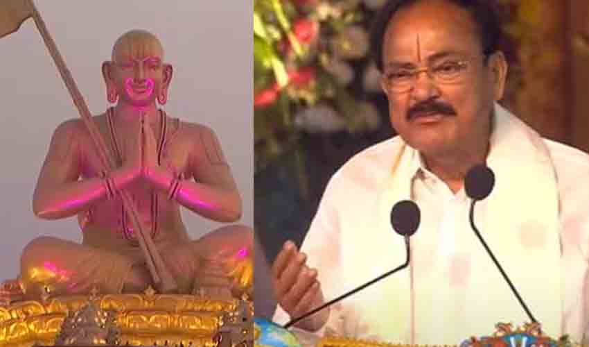 Vice President Venkaiah Naidu