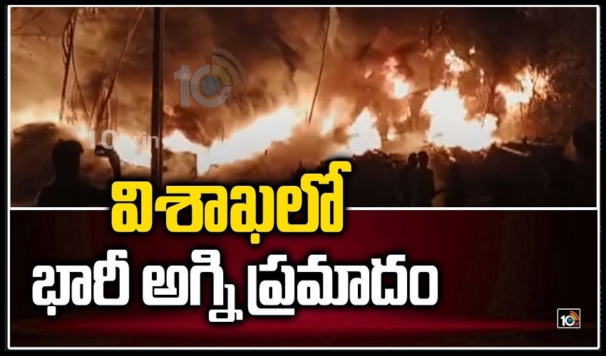 Visakha Lo