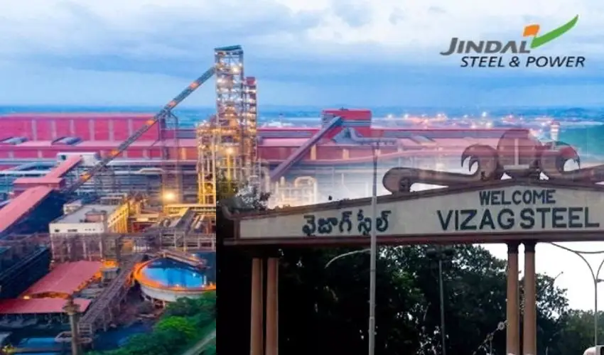 Vizag steel plant : వైజాగ్ స్టీల్ ప్లాంట్పై జిందాల్ కన్ను..! నాగర్నార్ ప్లాంట్నూ దక్కించుకునే యోచనలో జిందాల్ స్టీల్ Vizag steel plant : వైజాగ్ స్టీల్ ప్లాంట్పై జిందాల్ కన్ను..! నాగర్నార్ ప్లాంట్నూ దక్కించుకునే యోచనలో జిందాల్ స్టీల్