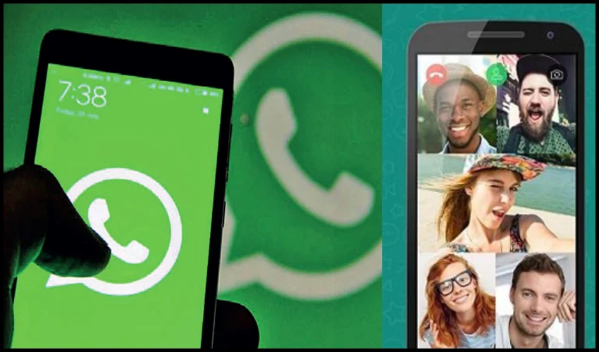 Whatsapp Join Group : జూమ్ తరహాలో వాట్సాప్లో కొత్త ఫీచర్ వస్తోంది..! Whatsapp Join Group : జూమ్ తరహాలో వాట్సాప్లో కొత్త ఫీచర్ వస్తోంది..!