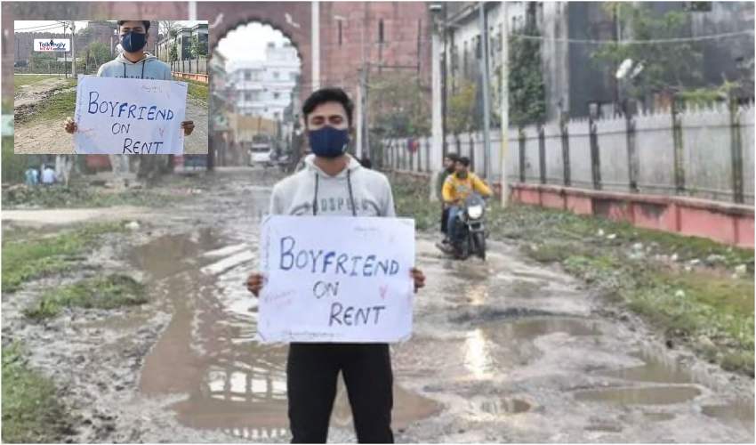 ‘Boy friend On Rent’ : ‘అద్దెకు బాయ్ఫ్రెండ్’.. ప్లకార్డుతో కుర్రాడు ఇచ్చే సందేశం తెలుసుకోవాల్సిందే! ‘Boy friend On Rent’ : ‘అద్దెకు బాయ్ఫ్రెండ్’.. ప్లకార్డుతో కుర్రాడు ఇచ్చే సందేశం తెలుసుకోవాల్సిందే!