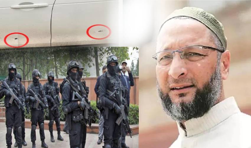 Z Category Security To MP Owaisi: ఎంపీ ఒవైసీకి జెడ్ కేటగిరీ భద్రత కల్పించిన కేంద్రం Z Category Security To MP Owaisi: ఎంపీ ఒవైసీకి జెడ్ కేటగిరీ భద్రత కల్పించిన కేంద్రం