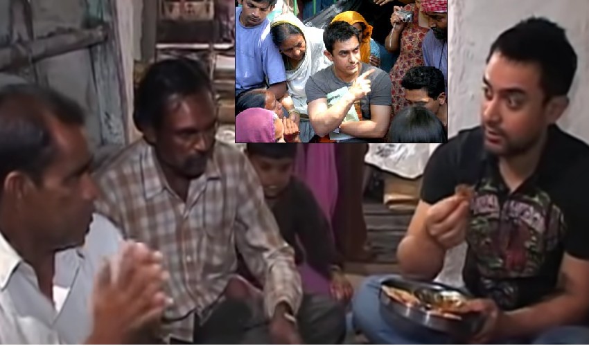 Aamir Khan: వాగ్దానం మర్చిపోయిన అమీర్ ఖాన్, కష్టాల సుడిగుండంలో చేనేత కుటుంబం Aamir Khan: వాగ్దానం మర్చిపోయిన అమీర్ ఖాన్, కష్టాల సుడిగుండంలో చేనేత కుటుంబం