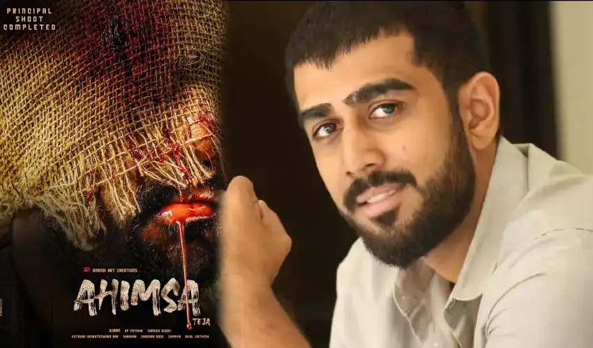 Abhiram : దగ్గుబాటి ఫ్యామిలీ నుంచి మరో హీరో.. రానా తమ్ముడు అభిరామ్ ఎంట్రీ Abhiram : దగ్గుబాటి ఫ్యామిలీ నుంచి మరో హీరో.. రానా తమ్ముడు అభిరామ్ ఎంట్రీ