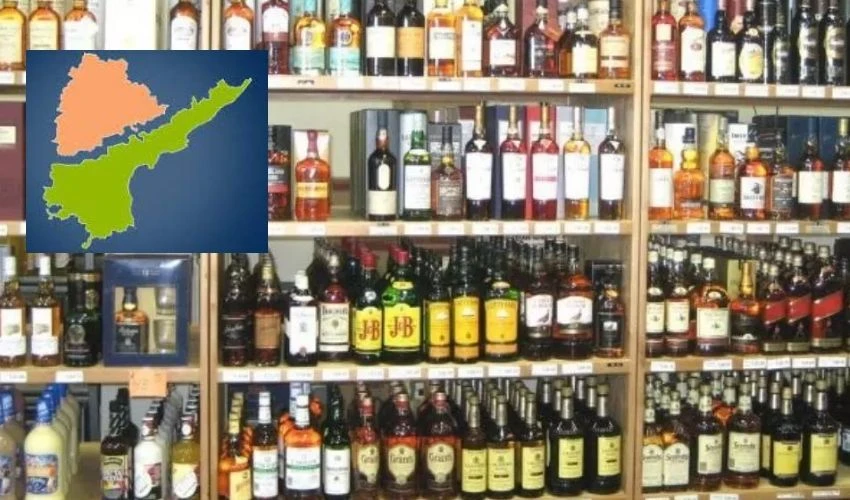 Liquor Sales : తెలుగు రాష్ట్రాల ఖజానాకు మద్యం ద్వారా భారీగా ఆదాయం Liquor Sales : తెలుగు రాష్ట్రాల ఖజానాకు మద్యం ద్వారా భారీగా ఆదాయం