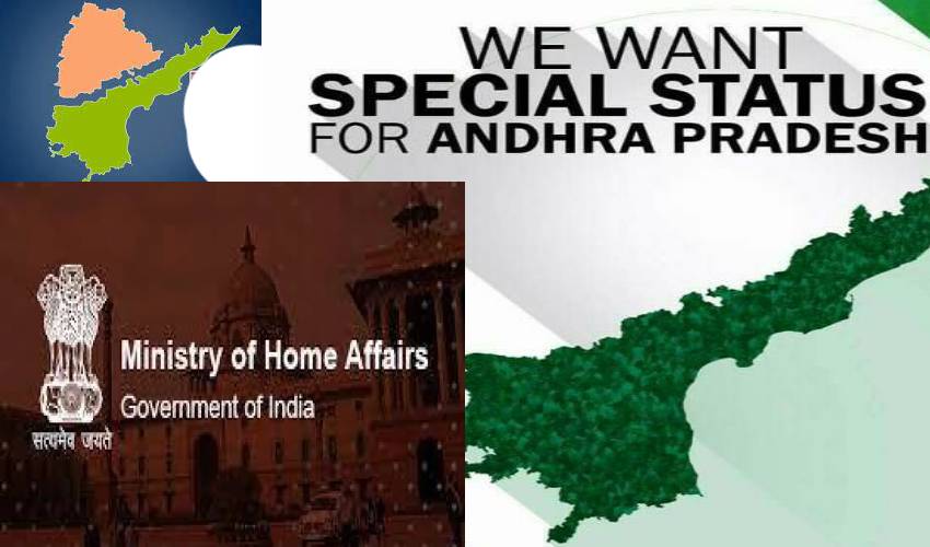 Ap Special Status Issue In Central Home Ministry Agenda Invitation For Discuss