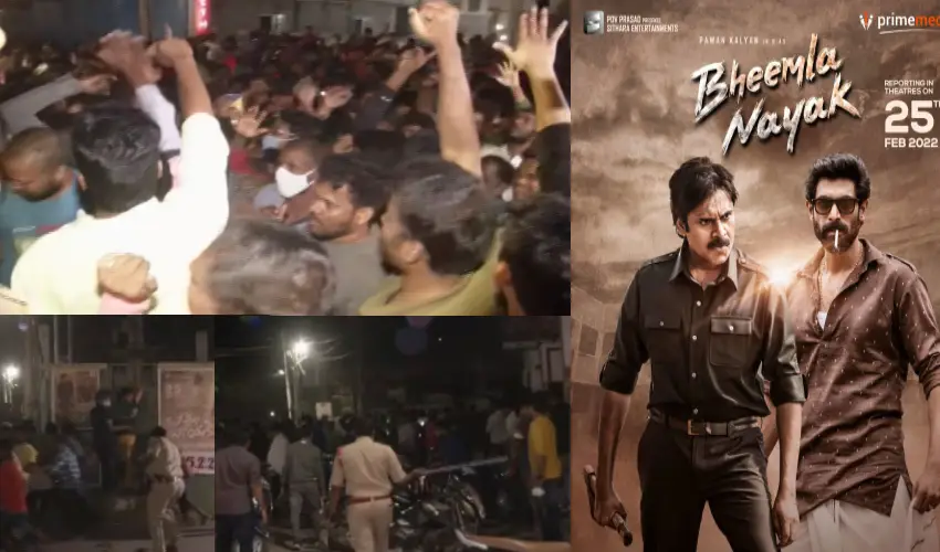 Bheemla Nayak : పవన్ అభిమానులపై లాఠీ ఛార్జ్.. Bheemla Nayak : పవన్ అభిమానులపై లాఠీ ఛార్జ్..