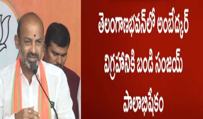 Bjp State Chief Bandi Sanjay Counter To Cm Kcr