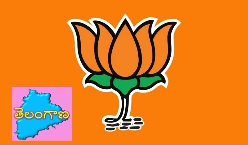 Bjp