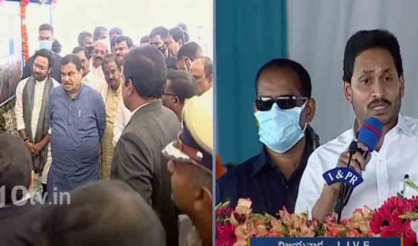 Cm Jagan Projects