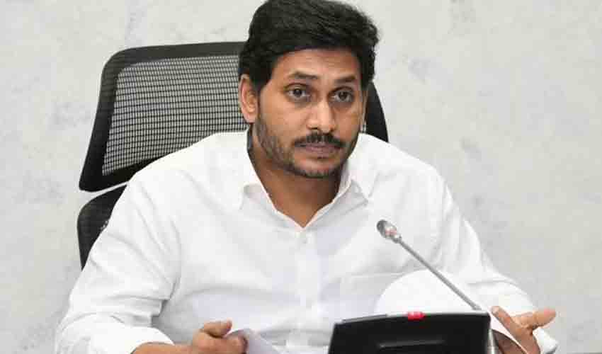 Cm Jagan Road Safety