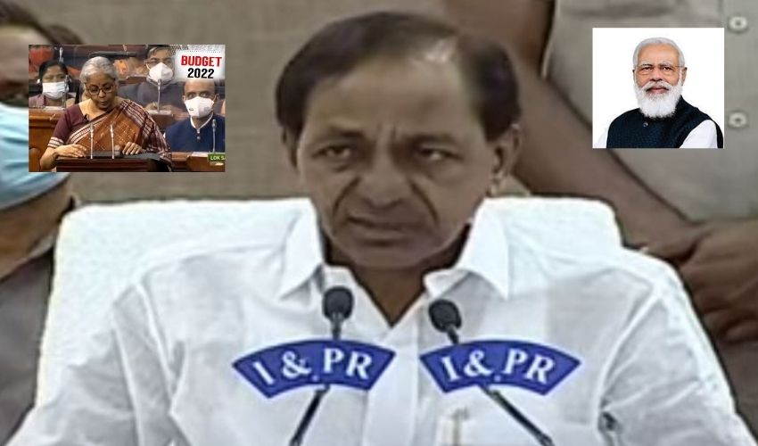CM KCR : కేంద్ర బడ్జెట్ చాలా దారుణంగా ఉంది : సీఎం కేసీఆర్ CM KCR : కేంద్ర బడ్జెట్ చాలా దారుణంగా ఉంది : సీఎం కేసీఆర్