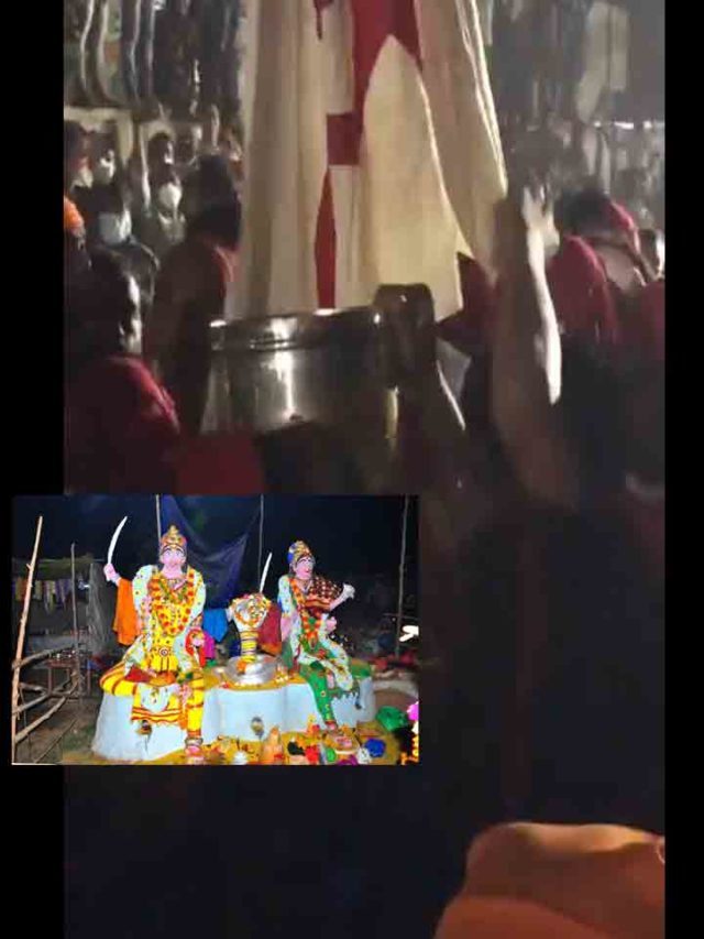 >మేడారం మహాజాతర