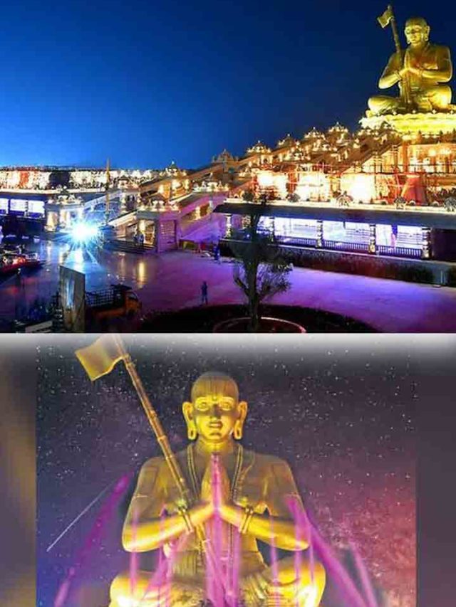 >సమతామూర్తి సహస్రాబ్ది సమారోహం