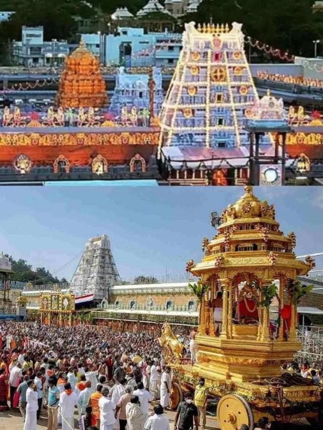 >తిరుమల శ్రీవారి భక్తులకు గుడ్ న్యూస్