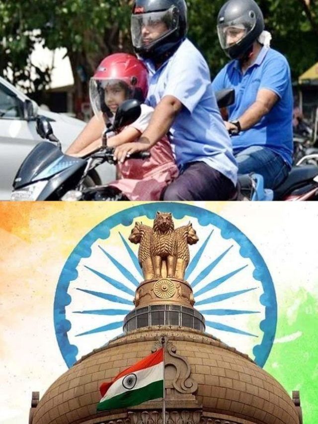 >పిల్లలను బైక్‌పై తీసుకెళ్తే వారికి హెల్మెట్‌ తప్పనిసరి