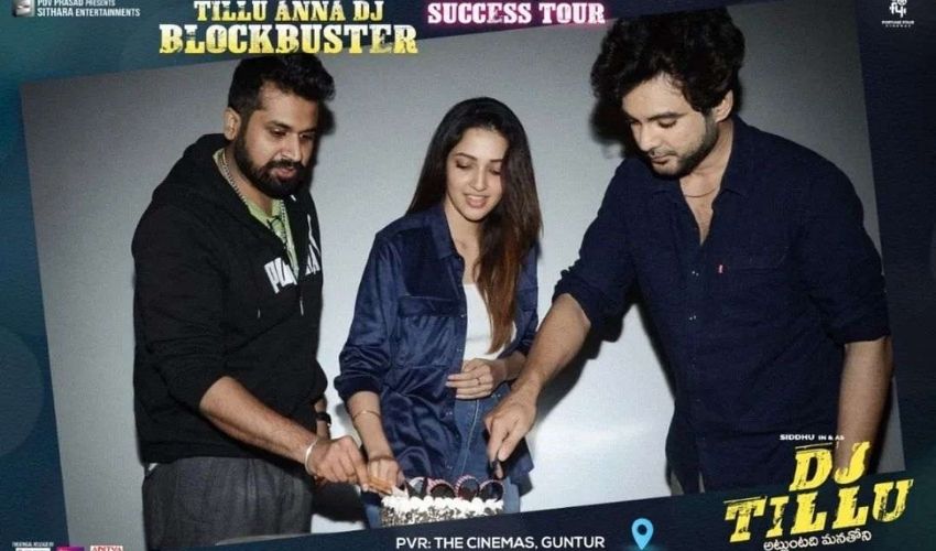 DJ Tillu :  ‘డీజే టిల్లు’ సినిమా సక్సెస్ సెలబ్రేషన్స్