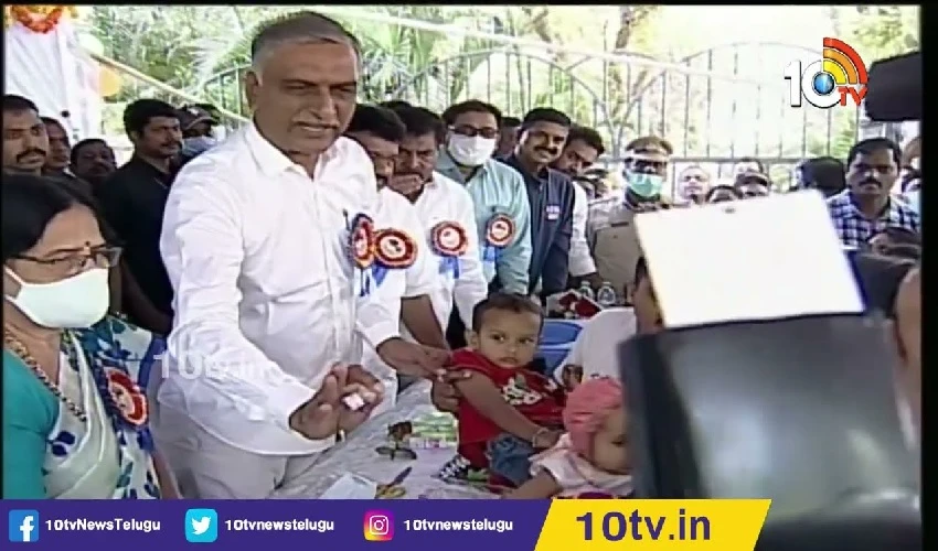 Harish Rao